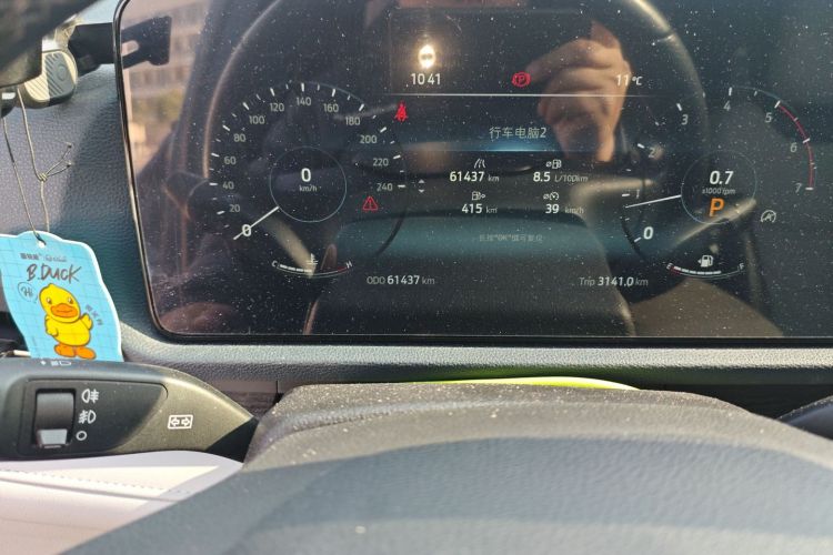 福特 领睿 2022款 EcoBoost 170 尊领型中控内饰15