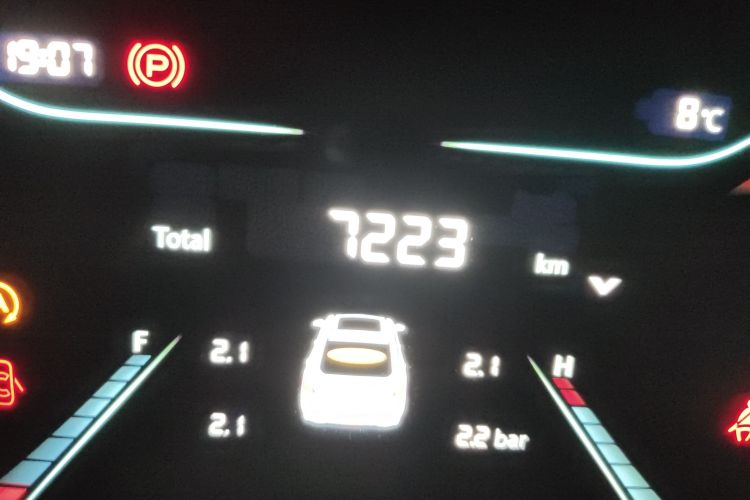 长安 逸动 2023款 畅享版 PLUS 蓝鲸NE 1.4T GDI DCT尊贵版中控内饰15