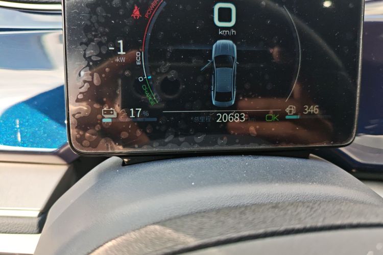 比亚迪 秦PLUS 2021款 DM-i 55KM 旗舰型中控内饰15