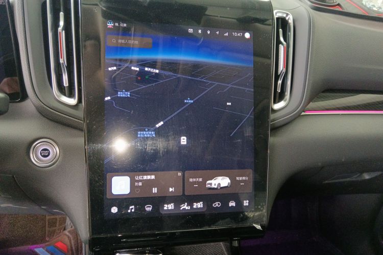 红旗HS3 2023款 1.5T 两驱善为版局部细节16