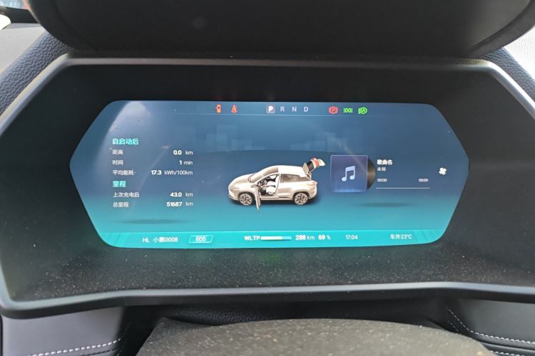 小鹏G3 2021款 G3i 520N中控内饰14