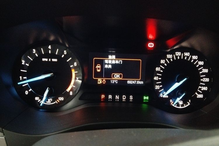 福特 蒙迪欧 2018款 EcoBoost 180 智控时尚型 国VI中控内饰14