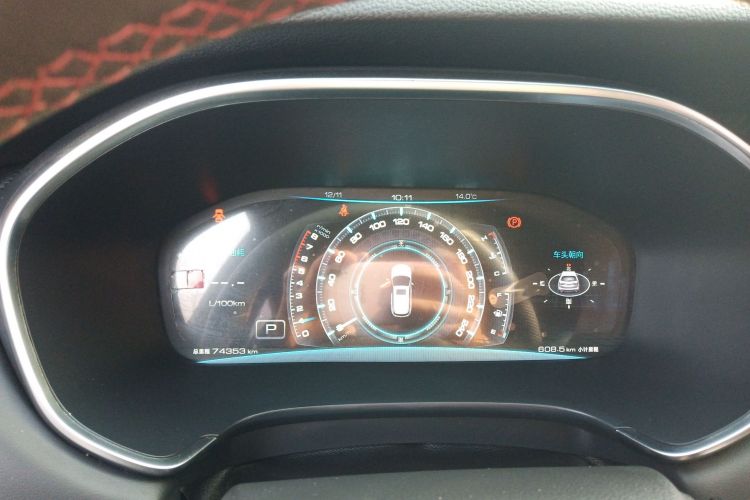 江汽集团 瑞风S7 2017款 1.5T 自动豪华型中控内饰14