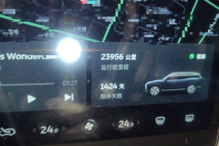 蔚来ES8 2020款 415KM 签名版 六座版中控内饰15