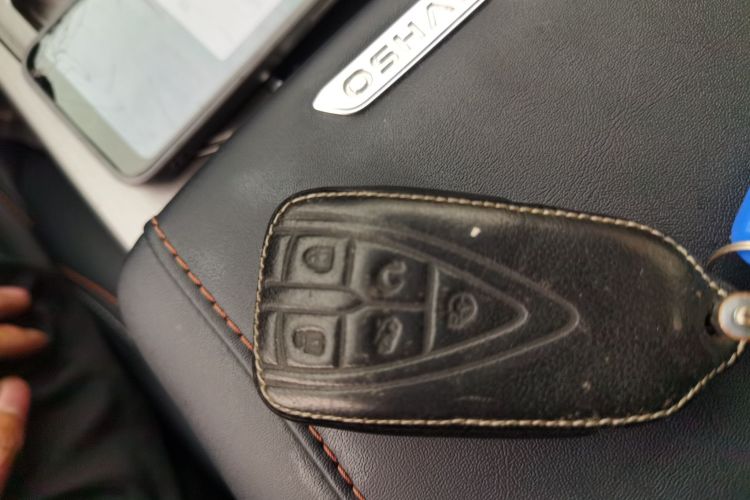 长安欧尚X7 2020款 1.5T 人脸识别全自动泊车太空逍遥版中控内饰11