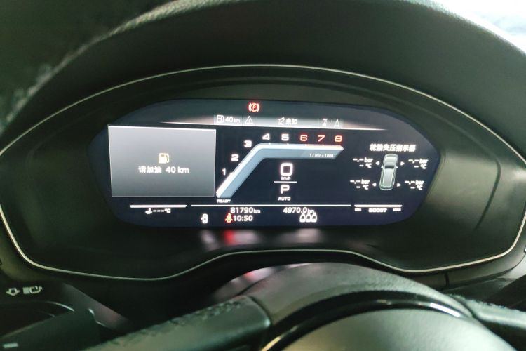 奥迪A4L 2022款 40 TFSI 时尚动感型中控内饰14