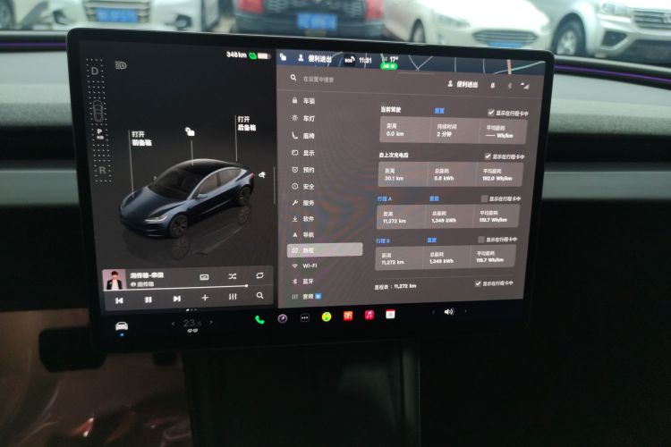 特斯拉 Model 3 2025款 后轮驱动版中控内饰16