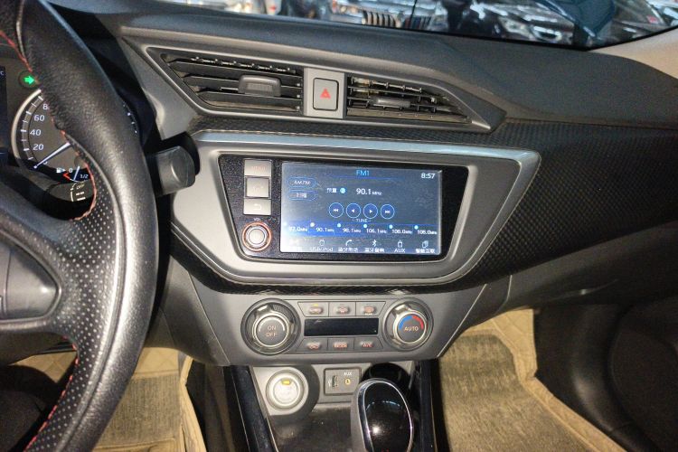 日产 蓝鸟 2016款 1.6L CVT高能版局部细节16