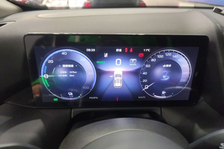 红旗HS3 PHEV 2024款 PHEV 115km 劲为版局部细节14