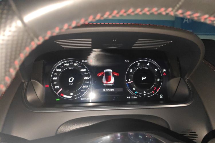 捷豹F-TYPE 2021款 P300 后驱First Edition硬顶版中控内饰14