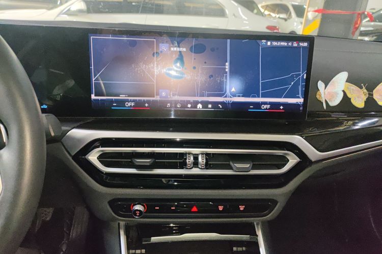 宝马3系 2023款 325Li xDrive M运动套装中控内饰16