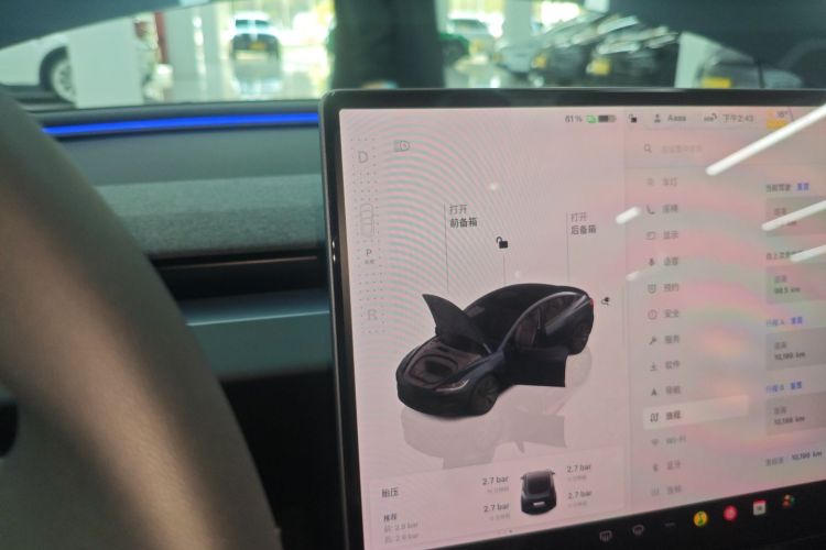 特斯拉 Model 3 2025款 后轮驱动版局部细节18