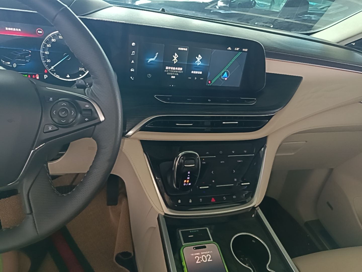 车300二手车图片