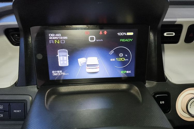 五菱汽车 宏光MINIEV 2022款 马卡龙时尚款 磷酸铁锂局部细节14