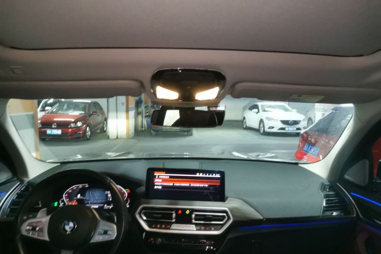 宝马X3 2023款 改款 xDrive30i 领先型 M曜夜套装局部细节22