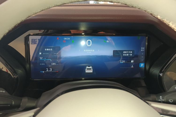 吉利汽车 星越L 2021款 2.0TD 高功自动四驱旗舰型中控内饰14