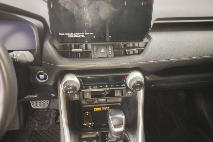 丰田 RAV4荣放 2023款 2.0L CVT两驱20周年铂金纪念版中控内饰16