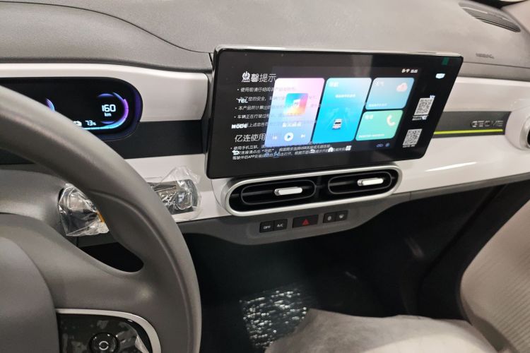 吉利银河 2025款 210km 熊猫卡丁中控内饰16