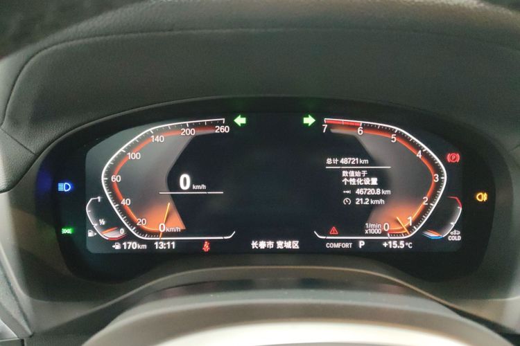 宝马X3 2020款 xDrive25i M运动套装中控内饰14