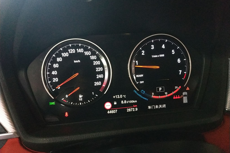 宝马X2 2020款 sDrive25i 尊享型M运动套装中控内饰14