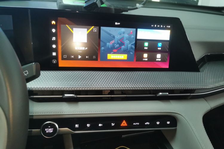 长安CS75 PLUS 2022款 第二代 1.5T 自动尊贵型局部细节16