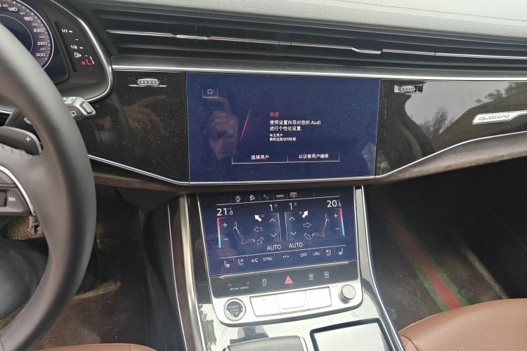 奥迪Q7 2023款 55 TFSI quattro S line运动型中控内饰16