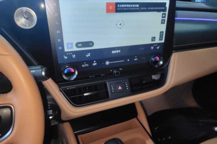 雷克萨斯ES 2025款 200 臻享版局部细节16