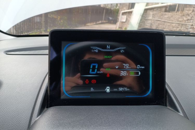 长安启源 长安Lumin 2022款 210km 香甜款中控内饰14