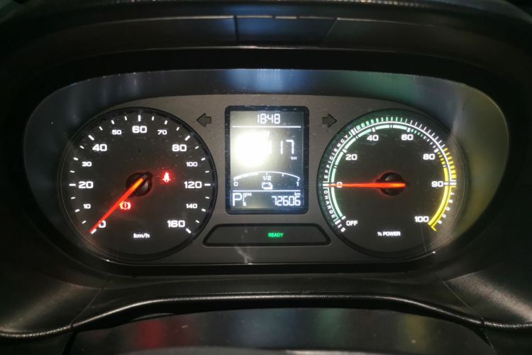 荣威 科莱威CLEVER 2021款 302km全能版局部细节14