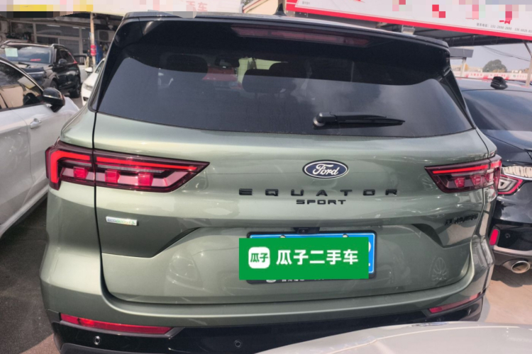 福特 领睿 2025款 EcoBoost 170 尊领型PLUS车身外观6004