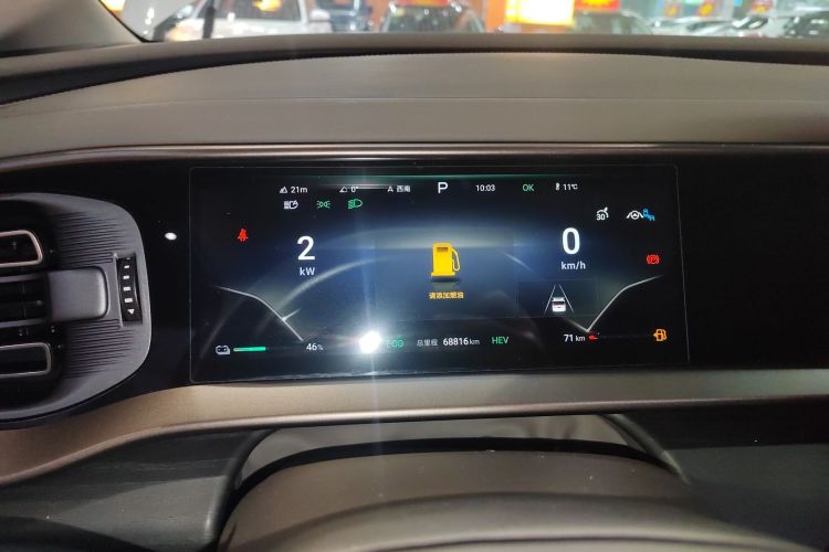 腾势D9 2022款 DM-i 970 四驱尊荣型中控内饰14