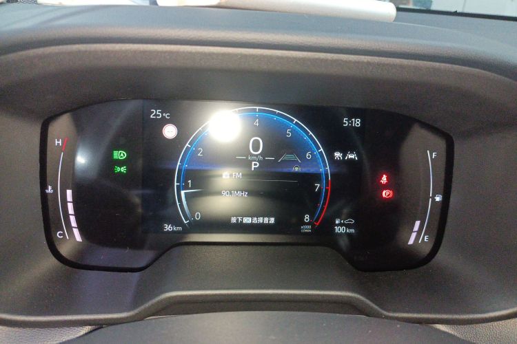 丰田 锋兰达 2026款 2.0L CVT舒适版局部细节14