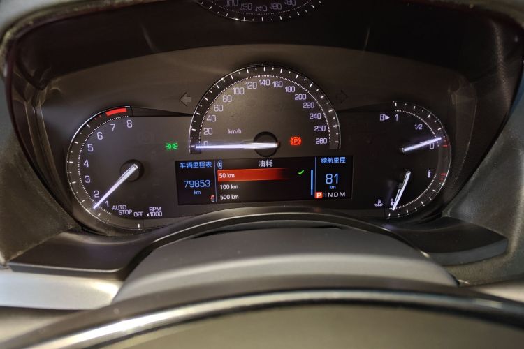 凯迪拉克ATS-L 2017款 28T 时尚型中控内饰14
