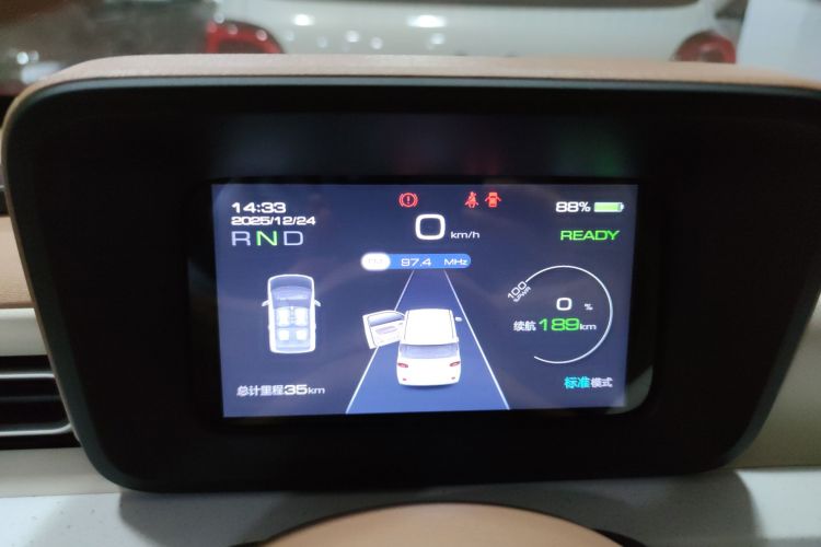 五菱汽车 宏光MINIEV 2024款 第三代 215km 青春版中控内饰14