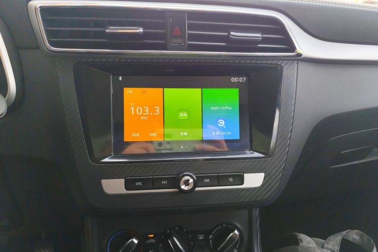 名爵ZS 2018款 1.5L 手动舒适版 国V局部细节16