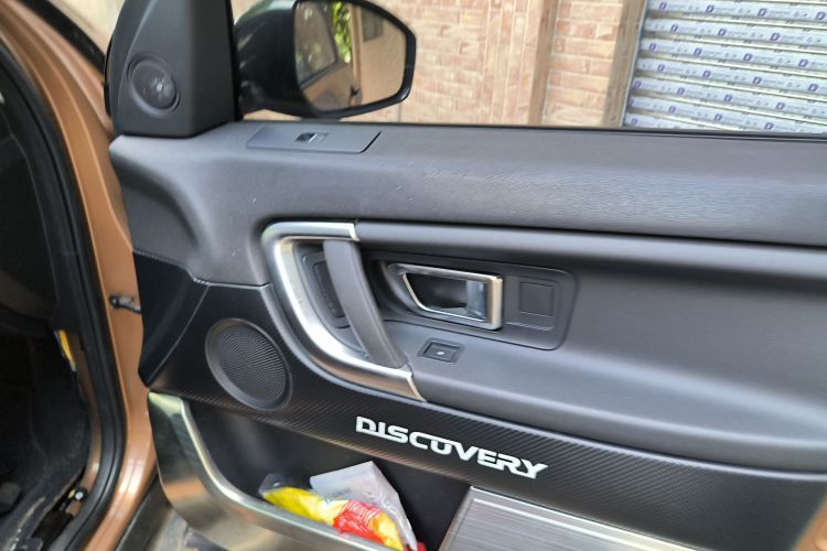 路虎 发现神行 2016款 2.0T 上市限量版中控内饰42