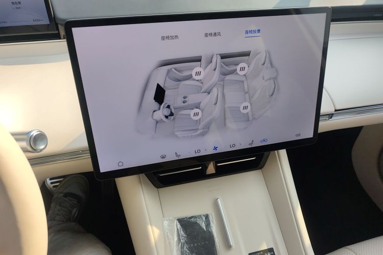 鸿蒙智行 智界R7 2025款 增程 251km Max局部细节16