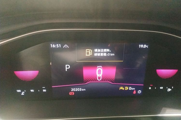 大众 速腾 2024款 300TSI DSG超越版局部细节14