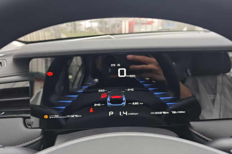 荣威i5 2023款 1.5L CVT豪华版中控内饰14