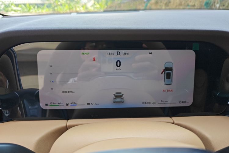 鸿蒙智行 问界M7 2024款 1.5T 后驱Plus版 6座中控内饰14