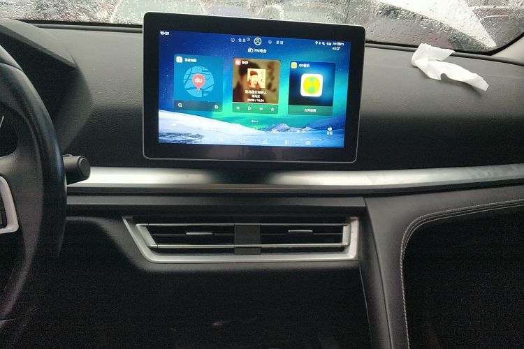 比亚迪 宋Pro 2019款 1.5T 自动豪华型局部细节16