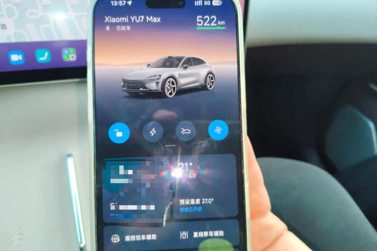 小米汽车 小米YU7 2025款 超长续航高性能四驱Max版中控内饰11