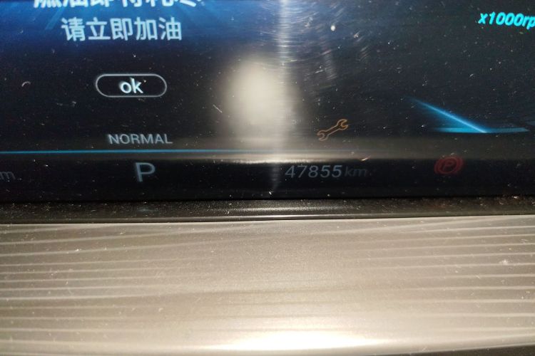 星途追风 2022款 凡尔赛版 1.6T DCT乘风起版中控内饰15