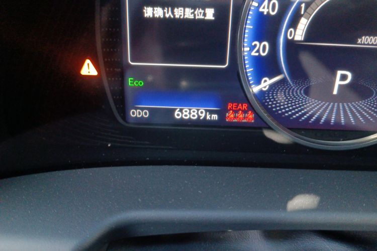 雷克萨斯ES 2024款 200 臻享版中控内饰15