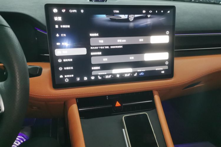 鸿蒙智行 问界M7 2024款 1.5T 智驾四驱Pro版 5座中控内饰16