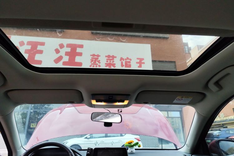 日产 轩逸 2020款 1.6L XL CVT悦享版局部细节22