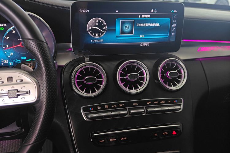 奔驰C级 2020款 C 260 L 运动版局部细节16