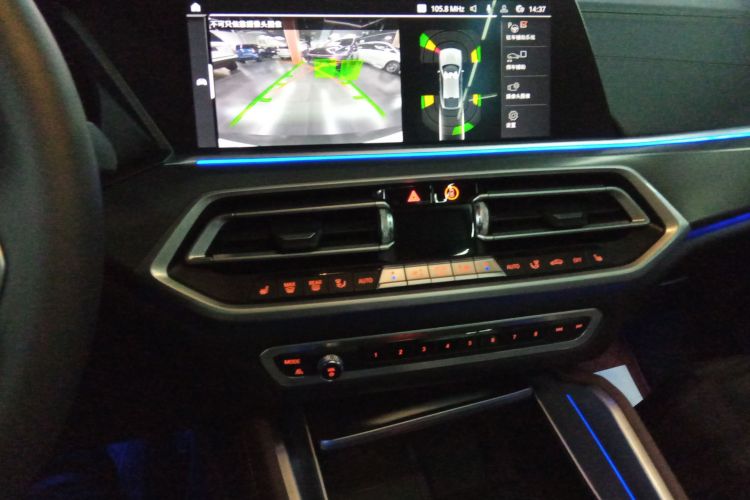 宝马X6 2021款 xDrive30i M运动套装中控内饰16