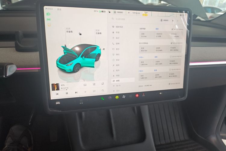 特斯拉 Model Y 2024款 后轮驱动版中控内饰16