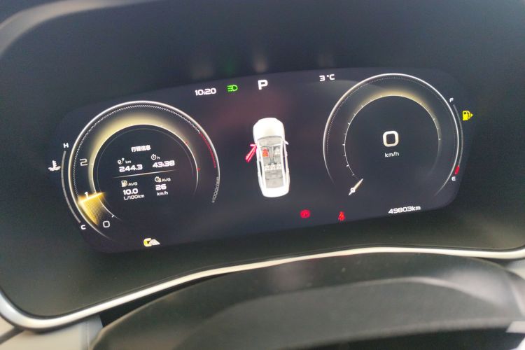 吉利汽车 星瑞 2021款 改款 2.0TD 尊贵型中控内饰14